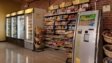 breakroom services