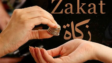 zakat donation in pakistan