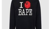 Branded Bape Clothing: The Ultimate Guide to Streetwear Royalty